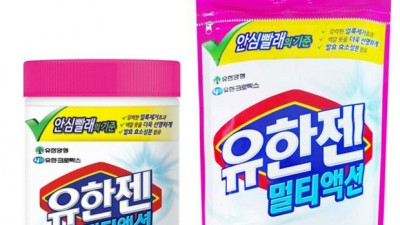 😱 품절임박! 자연을품은얼룩제거제 솔직후기 & 꿀팁🍯